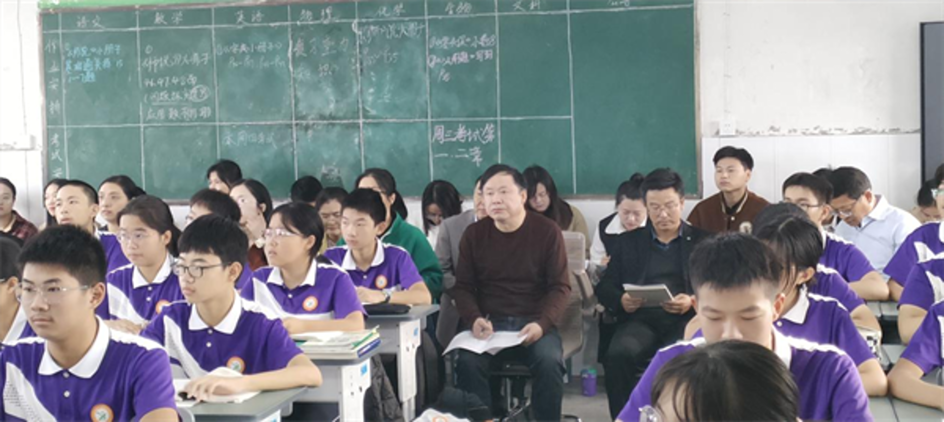 储高教育咨询